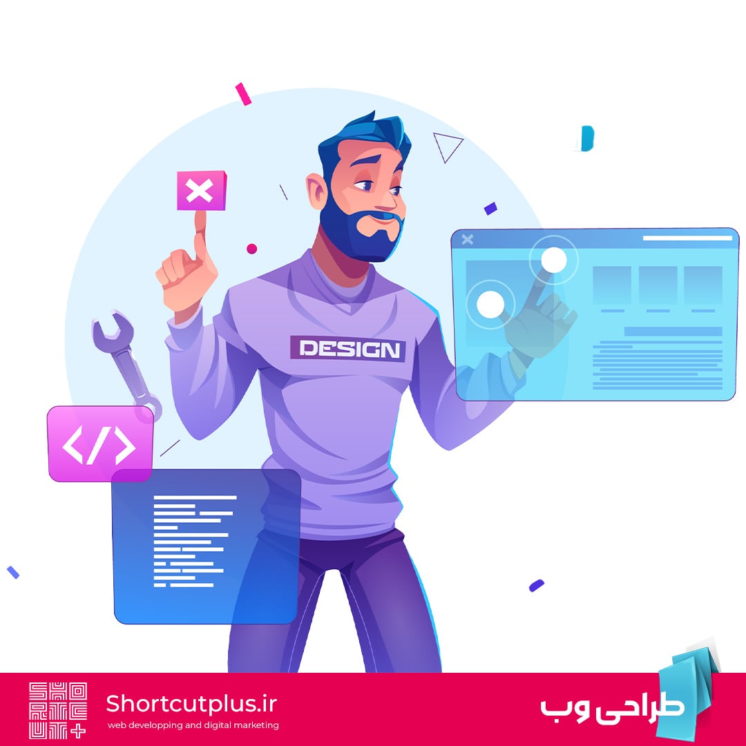 خدمات طراحی سایت